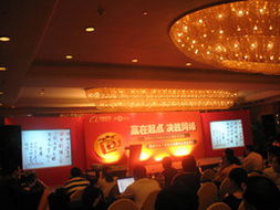 南京專業會議服務與慶典布置指南