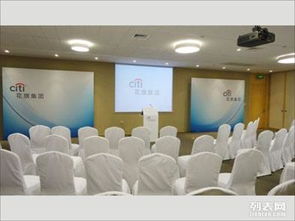 杭州西湖國賓館會議布置——杭州企睿展示專業(yè)解決方案