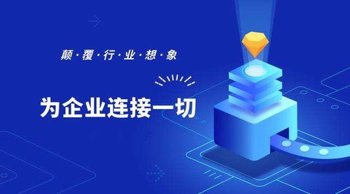 三十而立銷售如何精準定位網(wǎng)絡技術研發(fā)目標客戶