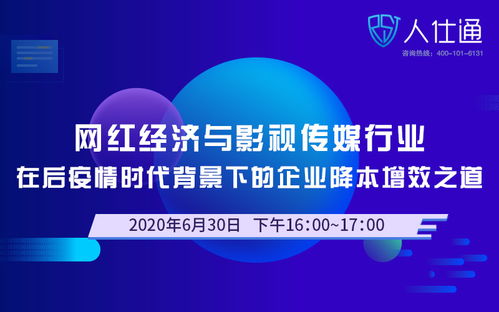 降本增效 互聯(lián)網企業(yè)如何通過政策、組織與技術研發(fā)三向協(xié)同優(yōu)化成本